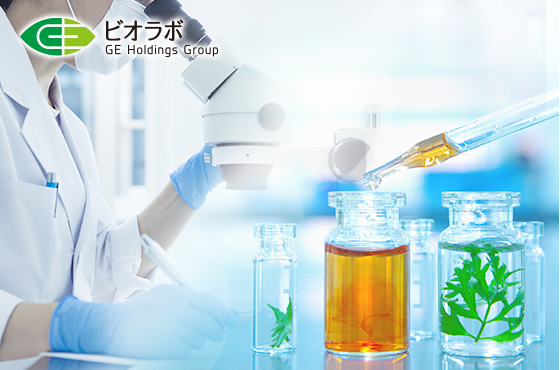 株式会社ビオラボ